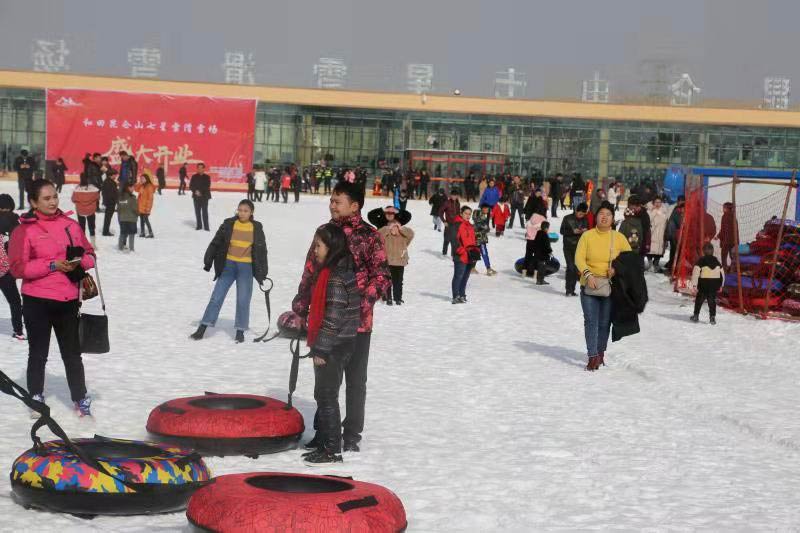 Kunlun Mountain Ski Resort(图1)