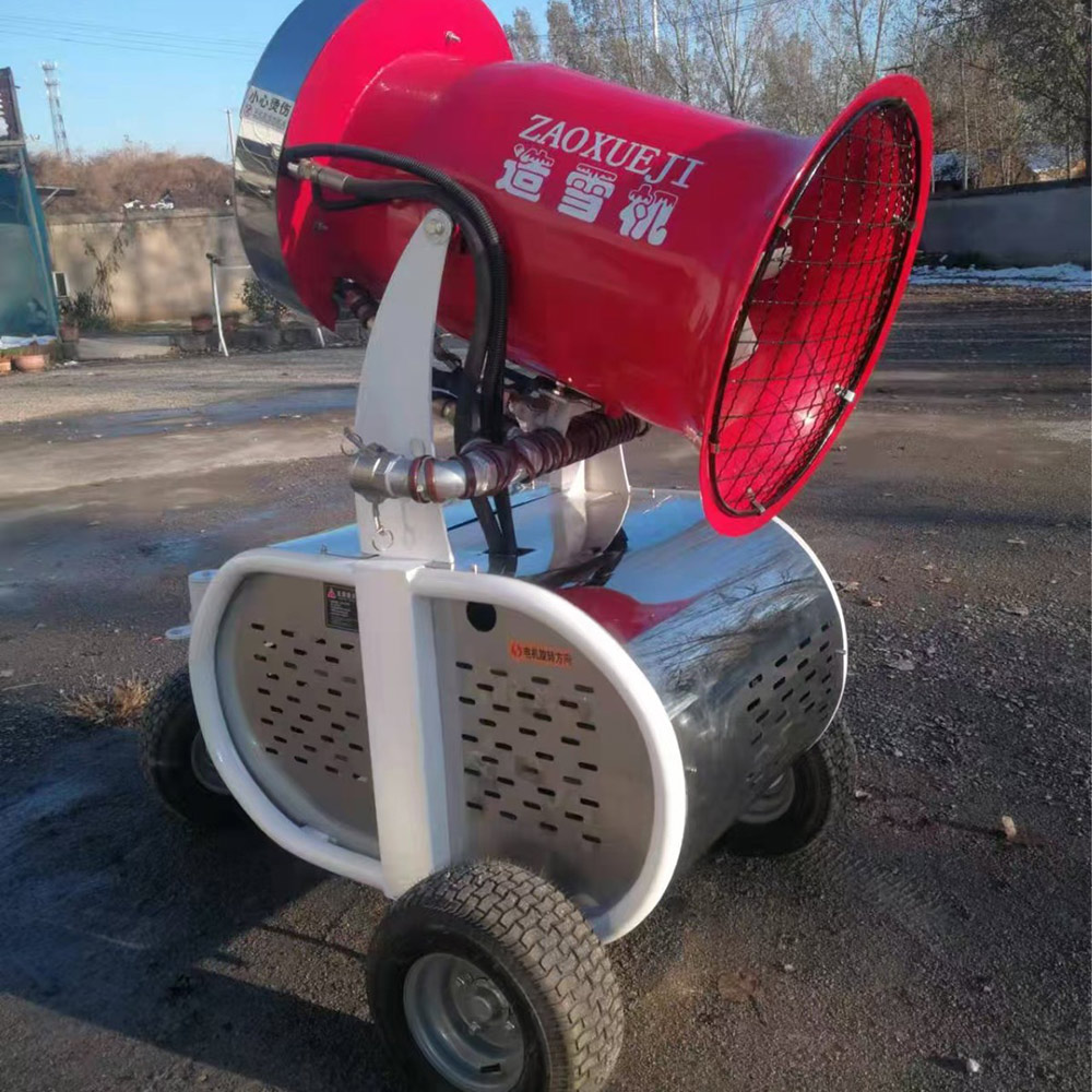 HS-M/Snow making machine